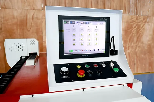 Gantry Slotting Machines CNC system